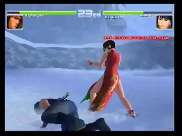 Dead or Alive 2 - Hardcore (USA) (PS2 Classics) screen shot game playing